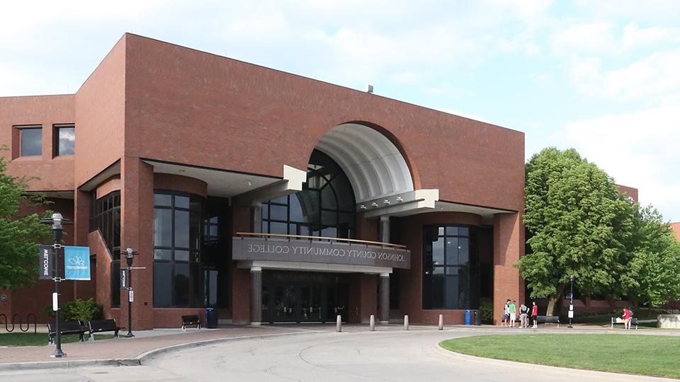 Midwest Trust Center north entrance. Parking garages on the east and west side of the building.